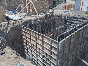 уголь в бишкеке с доставкой: Монолитные железобетонные фундаменты и подземные сооружения «под at lalafo.kg уголь в бишкеке с доставкой: Монолитные железобетонные фундаменты и подземные сооружения «под