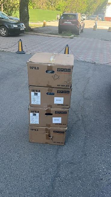 моноблок диски 210 цена: Комплект литых дисков FUEL 16x8.0 Шины kapsen 225/70/16 AT Фальш — 3