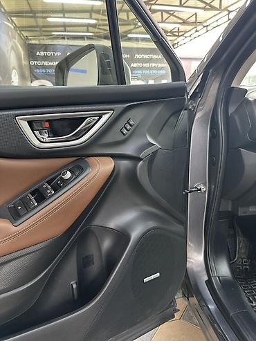 x 431 pro: Subaru Forester: 2020 г., 2.5 л, Вариатор, Гибрид, Кроссовер — 5