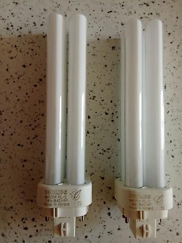 pamp: Yeni, LED lampa, Pulsuz çatdırılma — 3