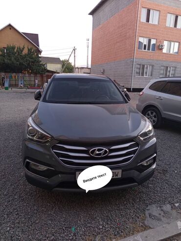 продажа хюндай: Hyundai Santa Fe — кроссовер серого цвета Основные характеристики: -