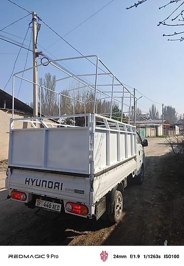тент крыша: Борта/надставные борта для малотоннажных грузовиков (Hyundai Porter — 6