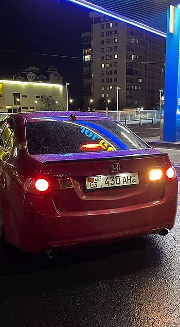 хонда фит морда: Honda Accord: 2008 г., 2.4 л, Автомат, Бензин, Седан — 2