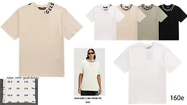Majice: Men's T-shirt bоја - Bela — 8