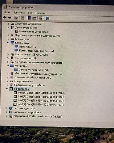 google pixel tablet: Компьютер, ядер - 4, ОЗУ 8 ГБ, Игровой, Б/у, Intel Core i5, HDD + SSD — 2