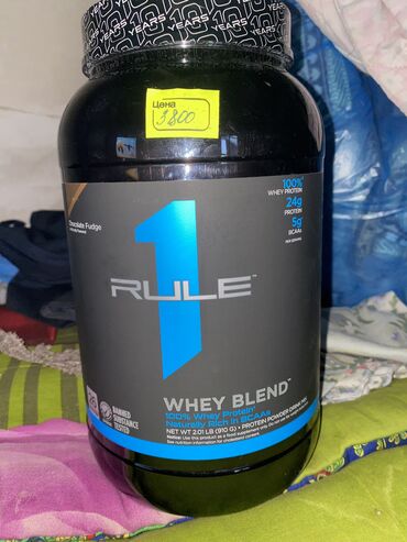 юрта на иссык куле: Протеин Rule 1 Whey Blend, Chocolate Fudge, 910 г – почти новый!