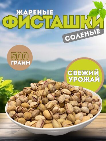 Интернет реклама: Telegram, WhatsApp, Разработка дизайна — 10