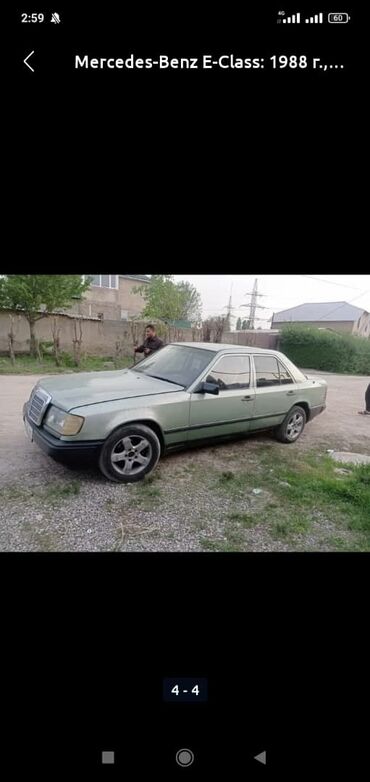 двигатель мерседес 2.2 дизель купить: Mercedes-Benz W124: 1985 г., 2.3 л, Механика, Бензин, Седан