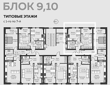 елизавета: 1 комната, 35 м², АУЦА Элитка, 6 этаж, ПСО (под самоотделку) — 5