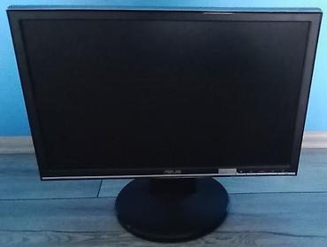 oprema za lov: MONITOR ZA RAČUNAR kupljen davne 2009. godine, još uvek u radnom — 1