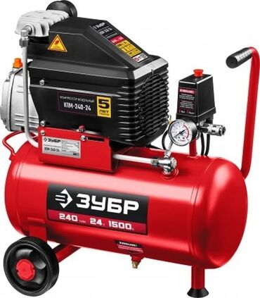 утюжник на дому: Аренда компрессора А также имеются различные виды строительных