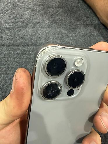 макбук 16 про: IPhone 15 Pro, Б/у, 512 ГБ, Серебристый, 79 % — 4