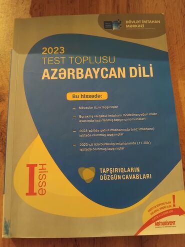 сборник тестов по математике 2 часть: Azərbaycan dili Testlər 11-ci sinif, Güvən, 1-ci hissə, 2023 il