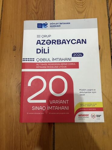 Tavalar: 2024-cü il qəbul imtahanı modelinə uyğun, Azərbaycan dili fənni üzrə