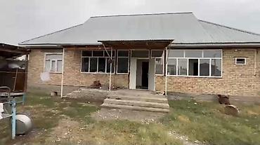 Кыймылсыз мүлк: 4 бөлмө, 6 м², 6 соток, Газ — 3