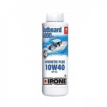 hipp combiotic 1 cena: IPONE Outboard 4000 RS – motorno ulje za vanbrodske motore, 4T - — 1