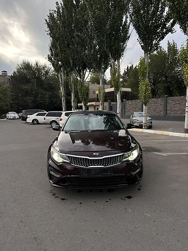 продаю киа оптима: Kia Optima: 2014 г., 2.4 л, Бензин, Седан — 1