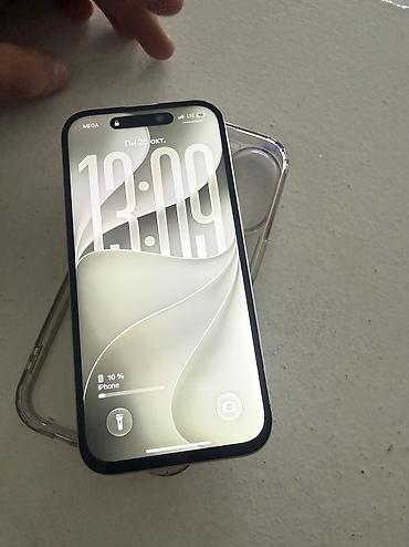 зарядное устройство айфон: IPhone 16, Б/у, 256 ГБ, Белый, Зарядное устройство, Чехол, 100 % — 2