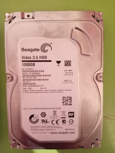 Sərt disklər (HDD): Sərt disk (HDD) 1 TB, Yeni
