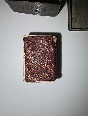 eheim: Bu Quran Osmanlı dövründə yüksək sənətkarlıqla hazırlanmış unikal — 2