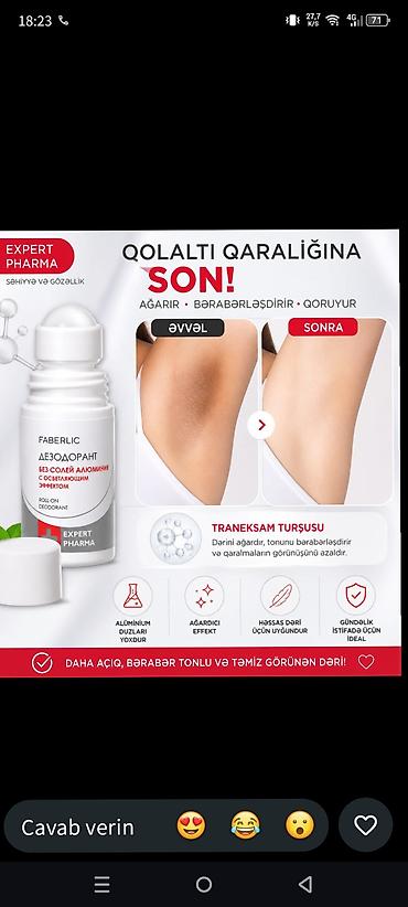 Gözəllik və sağlamlıq: Faberlic kosmetika və qulluq məhsulları 1) Expert Whitening krem SPF — 7