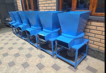 Дробилки: Дробилка 7в1🔥акция🔥 Универсальный Ильбирс Драбилка Распродажа — 4