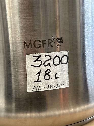 Кухонные принадлежности: Кастрюля MGFR из нержавеющей стали, объём 18 л - Материал — 3