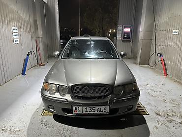 митсубиси спес стар: Rover 418: 2002 г., 1.5 л, Вариатор, Бензин, Хэтчбэк — 1