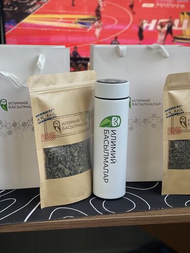 Печать: Брендирование термосов, бутылок Гравировка, УФ печать, УФ дтф Печать — 6