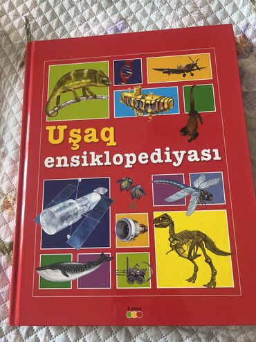 elxan elatlı 14 cü adam: Uşaq ensiklopediyası 14 manata satılırindi bu kitabların qiyməti