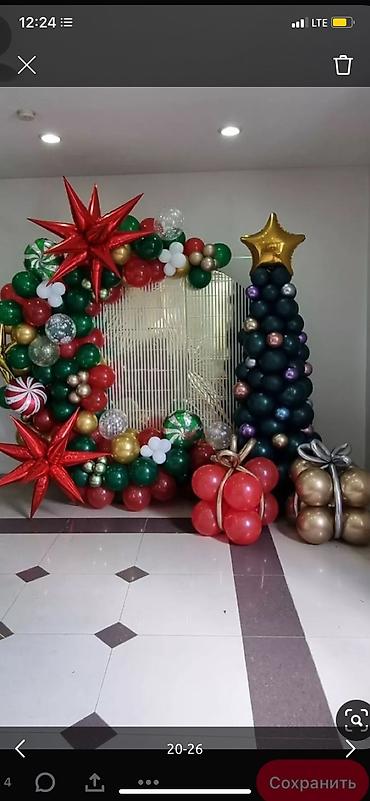 Организация мероприятий: Организация мероприятий | Гелевые шары, Оформление мероприятий — 3