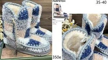 Čizme: VRHUNSKI MOU MODELI MEGA HIT 2025-26 | Novo! ! ! Apsolutni hit u — 24