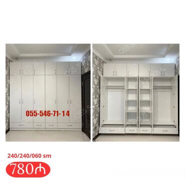şef qaplarl: 5 qapı Qarderob, paltar dolabı