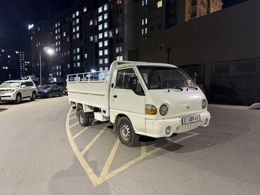 каленвал портер: Hyundai Porter: 2001 г., 2.5 л, Механика, Дизель