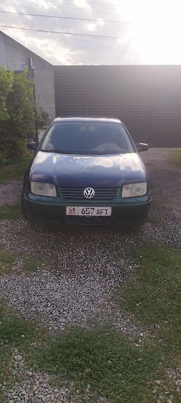ремонт golf: Volkswagen Bora: 2000 г., 2 л, Автомат, Газ, Седан — 5
