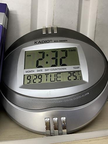 Электронные настенные/настольные часы Kadio KD-3806N - Большой