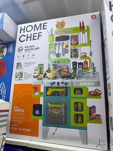spray: Игровая кухня «HOME CHEF» — набор для ролевых игр «Talented Chef» — 1