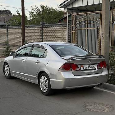 хино: Honda Civic: 2007 г., 1.8 л, Автомат, Бензин, Седан — 1