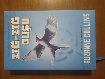 Bədii ədəbiyyat: Satılır: 4 kitabdan ibarət dəst 1) Daniel Defo, “Robinzon Kruzo” - — 60