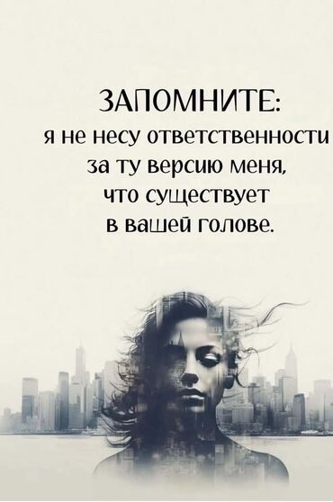 2 комнатная квартира бишкек цена: 1 комната, Собственник, Без подселения, Без мебели