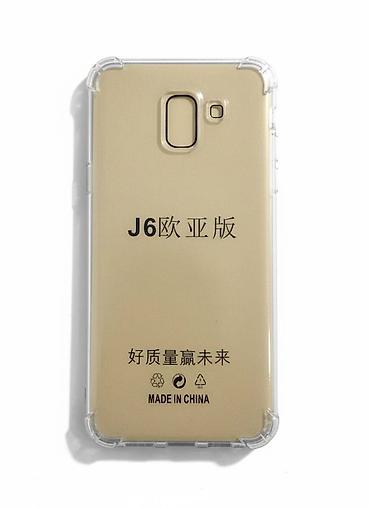samsung j9: Чехол для Samsung Galaxy J6, размер 14,9 см х 7 см, есть 4 — 3