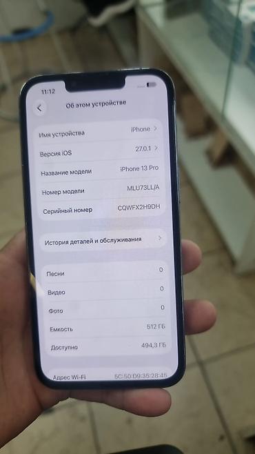 18 pro max xiaomi: IPhone 13 Pro, Б/у, 512 ГБ, Sierra Blue, 100 % — 2
