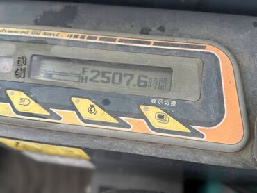 Экскаваторы: Экскаватор, Гусеничный — 8