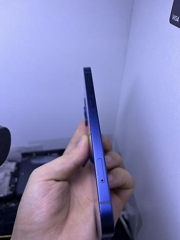 Apple iPhone: IPhone 12, Б/у, 64 ГБ, Синий, Коробка — 5