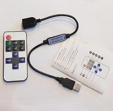 Rasveta: USB RF KONTROLER SA DALJINSKIM ZA JEDNOBOJNE LED TRAKE | *Popust u — 1