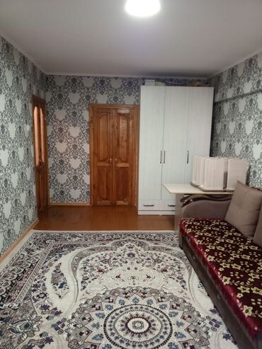 купить квартиру в бишкекке: 2 комнаты, 46 м², С мебелью