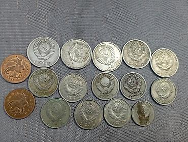 Монеты: Набор жетонов и монет: - 2 жетона «Евромойка» для автомойки — 10