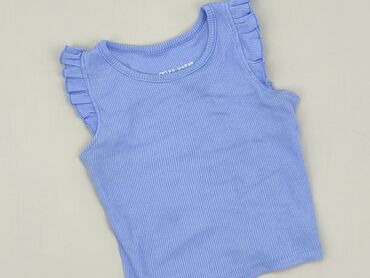 body koszulowe dla chłopca: T-shirt, Primark, 3-6 months, condition - Very good