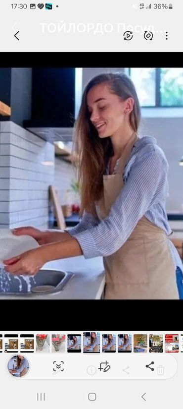 фуршет бишкек цены: Выездные банкеты | Посудомойки