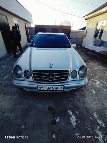 Mercedes-Benz: Mercedes-Benz E-Class: 1996 г., 2.3 л, Механика, Бензин, Седан — 7
